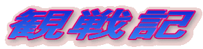 ϐL
