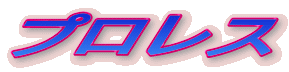 vX